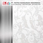 Shunda Plafon PVC - Vintage in Batik - Silver Gold Flowers - PL 2516 1