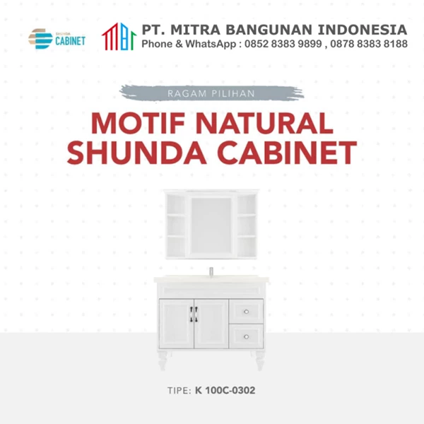 Shunda Cabinet PVC - Wall Mounted - Blue and White Woodgrain - G80B-0401